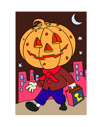 Adult Halloween Coloring Pages